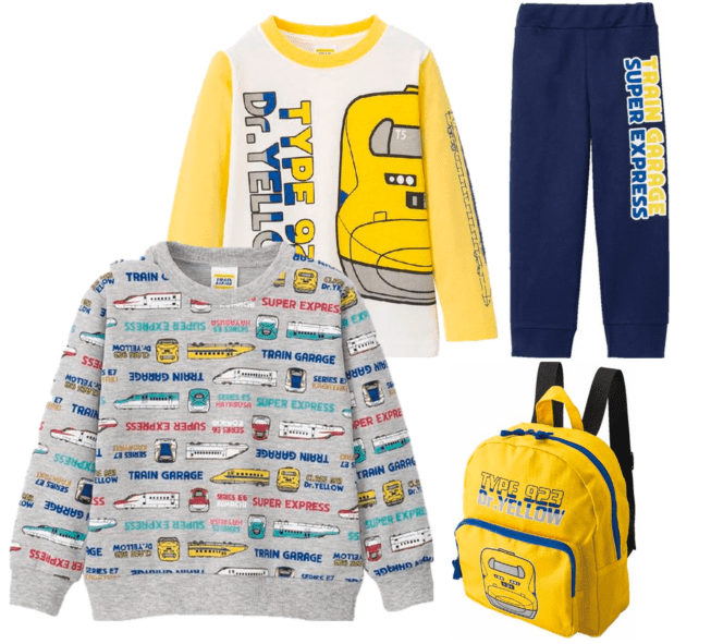 【ネット決済】男児 「ドクターイエロー」 ハッピーバッグ 100センチ