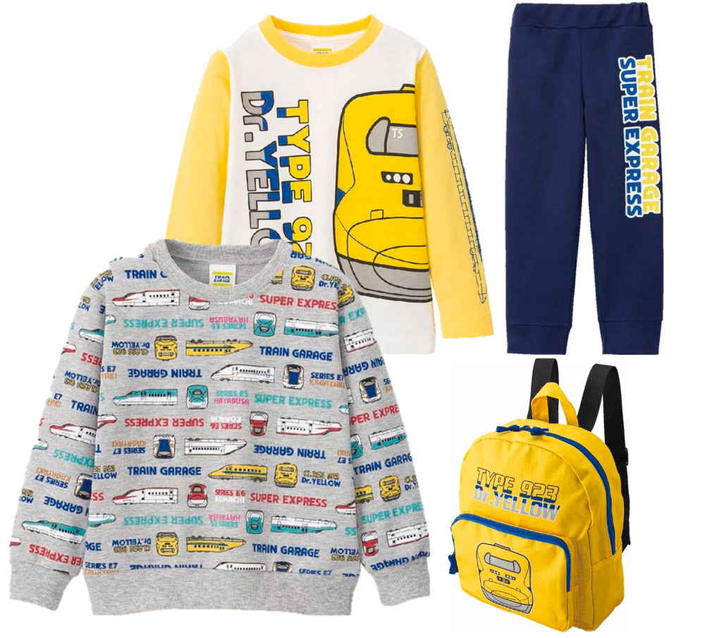 【ネット決済】男児 「ドクターイエロー」 ハッピーバッグ 120センチ