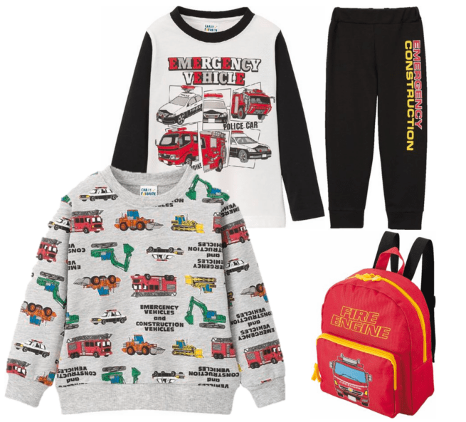 【ネット決済】男児 「消防車」 ハッピーバッグ 100センチ