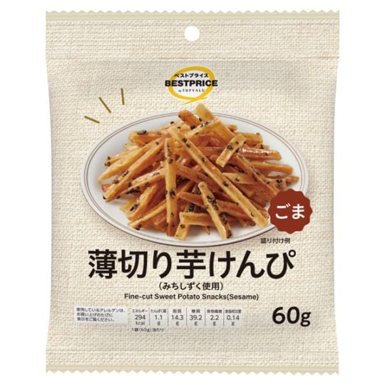 ◆TVBP 薄切り芋けんぴごま(みちしずく使用) 60g まとめ買い(×16)|4549414701555(tc)(426980)