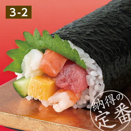 【当日支払】こだわりの海鮮巻き ハーフ(1/2本)