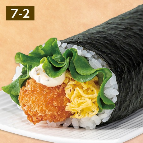 【当日支払】ドーンと海老カツ巻き ハーフ(1/2本)