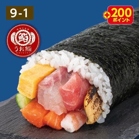 【当日支払】魚屋の海鮮太巻き寿司（とろ入り）  1本