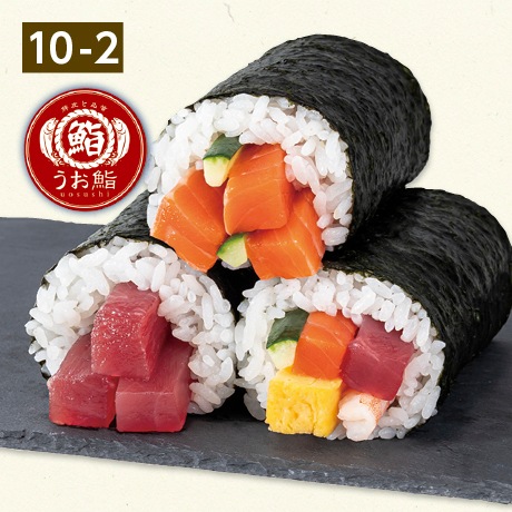 【当日支払】魚屋の巻き寿司ハーフ3本セット(1/2本)