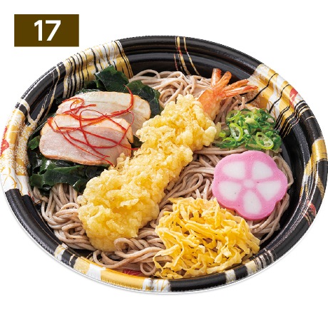 【当日支払】愛麺 節分海老天そば