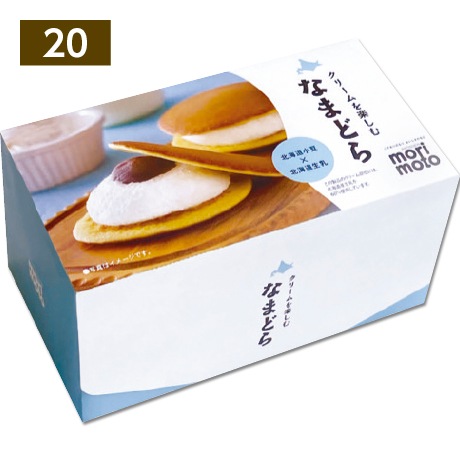 【当日支払】もりもと クリームを楽しむなまどら 4個入