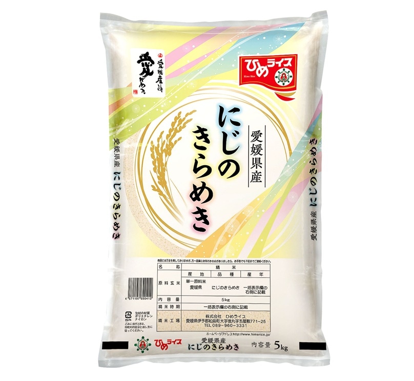 【産地取り寄せ商品】【5kg】愛媛県産　にじのきらめき５ｋｇ | ひめライス（送料別）(n)
