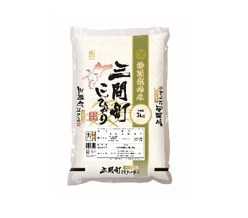 【限定クーポン対象商品】◆【産地取り寄せ商品】【5kg】ひめライス 三間町産特栽こしひかり(送料別)(n)