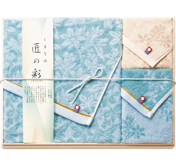 今治 しまなみ匠の彩 タオルセット（国産木箱入） IMK-505（送料別）