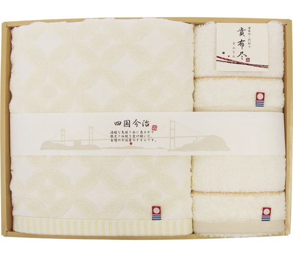 今治タオル 貴布尽Ⅳ タオルセット KJ300400（送料別）