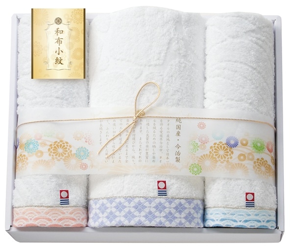 今治 和布小紋 タオルセット WFK-030 PU（送料別）
