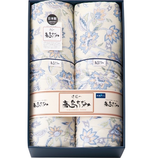 高島ちぢみ 清涼　肌布団　２枚セット TK0720（送料別）
