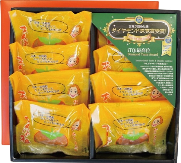 ふみこ農園 紀州自然菓　ぷち　あんぽ柿５５ｇ×８個入 MAP-8