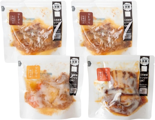 神戸おばんざい屋ひとひら お惣菜セット HH-B1N1G2