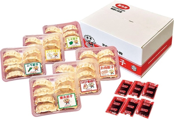 宇都宮餃子館 食べ比べ６種セット KGNMPSt6