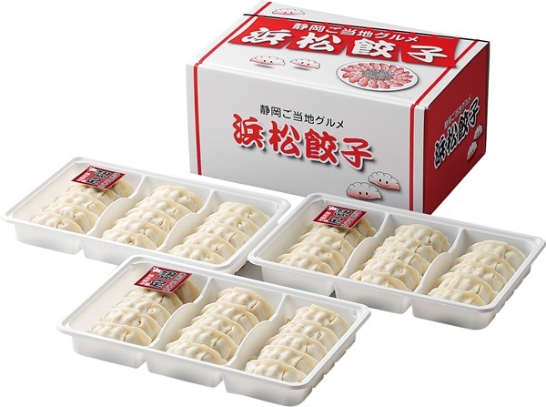 浜松餃子 15粒×3 HG-3