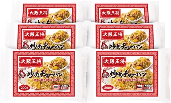 大阪王将 チャーハン200g×6袋セット OO-NC6