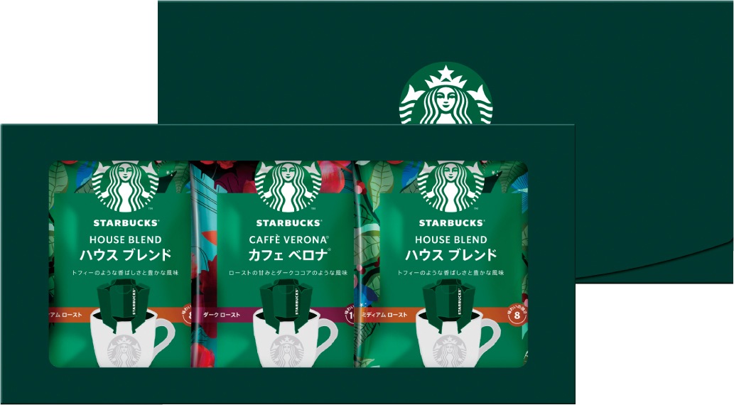 スターバックス オリガミ パーソナルドリップ コーヒーギフト SBX-10B(送料別)