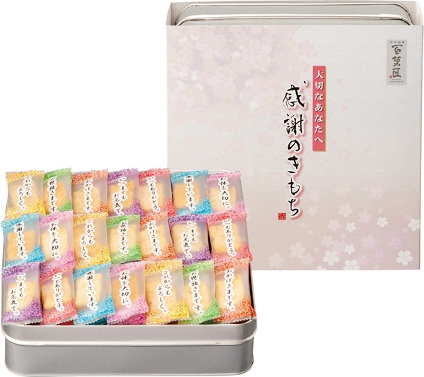 百菓匠まえだ 感謝のきもち(缶入) OTN-20(送料別)