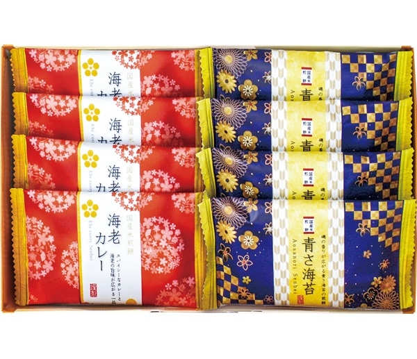 金澤兼六製菓 おいしさいろいろ RGN-5(送料別)