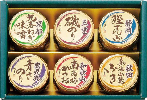 磯じまん 日本全国うまいものめぐり 里-20N（送料別）