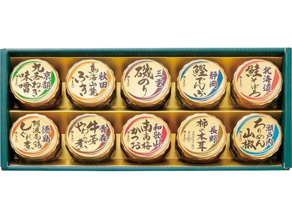 磯じまん 日本全国うまいものめぐり 里-40N（送料別）