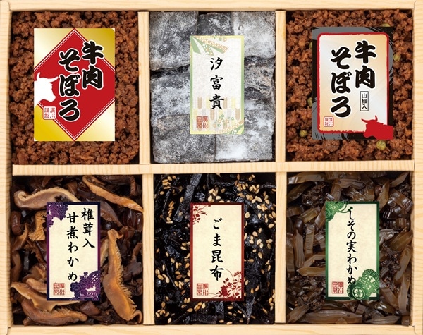 廣川昆布 万味豊秀　６品佃煮詰合せ BB-20（送料別）
