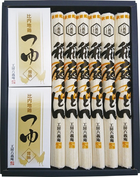 工房六義庵 比内地鶏つゆで頂く稲庭うどん THR-6（送料別）