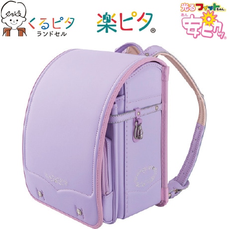 くるピタ 安ピカッ 花かざり
