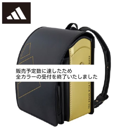 アディダス　ストライク