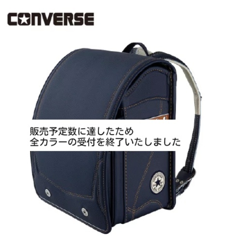 CONVERSE　オールスターモデル