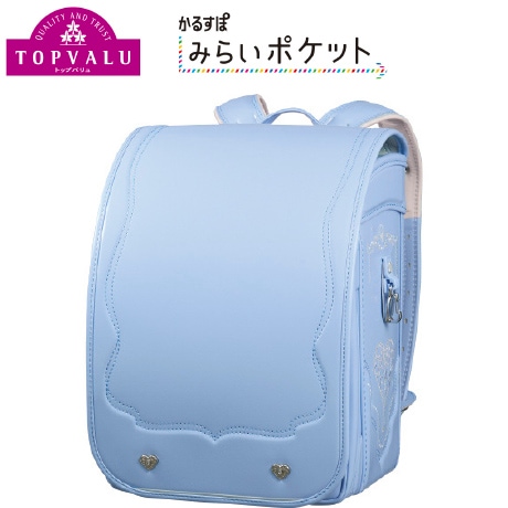 かるすぽ みらいポケット オーシャンプリズム