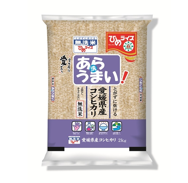 【限定クーポン対象商品】◆【産地取り寄せ商品】【新米】【2kg】【無洗米】ひめライス あらうまいコシヒカリ 2kg