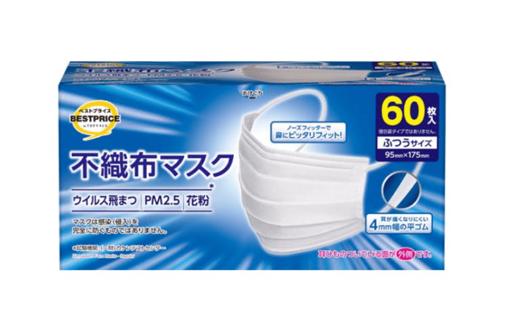 BP 不織布マスク ふつう 60枚 まとめ買い(×20)|4549414657692(tc)(047869)
