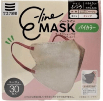 伊藤忠R Eーlineマスク ベージュオレンジ 30枚|4933691977732(tc)(092460)