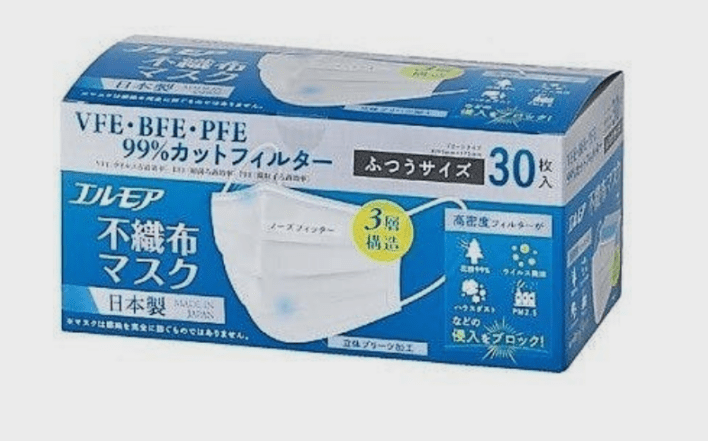 カミ商事 エルモア不織布マスクふつうサイズ 30枚|4971633910102(tc)(000512)