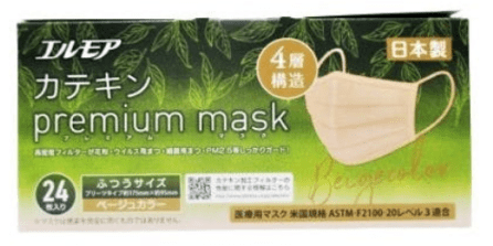 カミ商事 エルモア不織布カテキンマスクベージュ普通 24枚|4971633910140(tc)(000512)