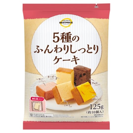 【限定クーポン対象商品】◆BP 5種類のふんわりしっとりケーキ 125G まとめ買い(×12)|4549414004557(tc)(048963)