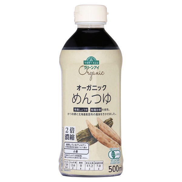 TVGEオーガニック めんつゆ 500ml まとめ買い(×12)|4902121110568(tc)(048963)