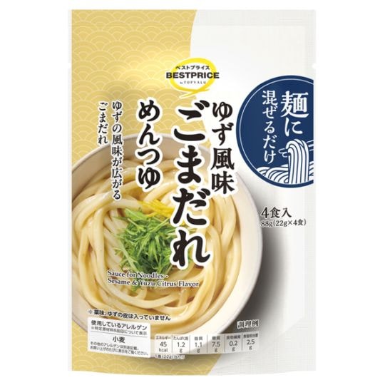 BP 麺に混ぜるだけゆず風味ごまだれめんつゆ 22g×4袋 まとめ買い(×10)|4549414680164(tc)(048963)