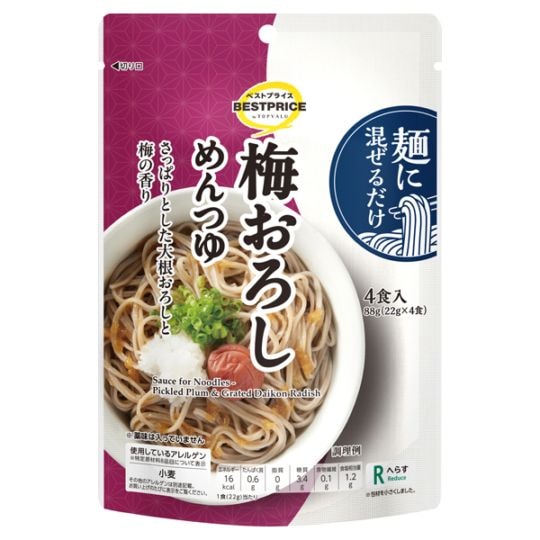 BP 麺に混ぜるだけ 梅おろしめんつゆ 88G まとめ買い(×10)|4549414626346(tc)(048963)