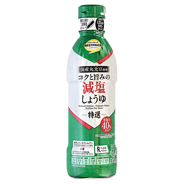 TVBP国産丸大豆使用 450ml まとめ買い(×12)|4549414692495(tc)(048963)