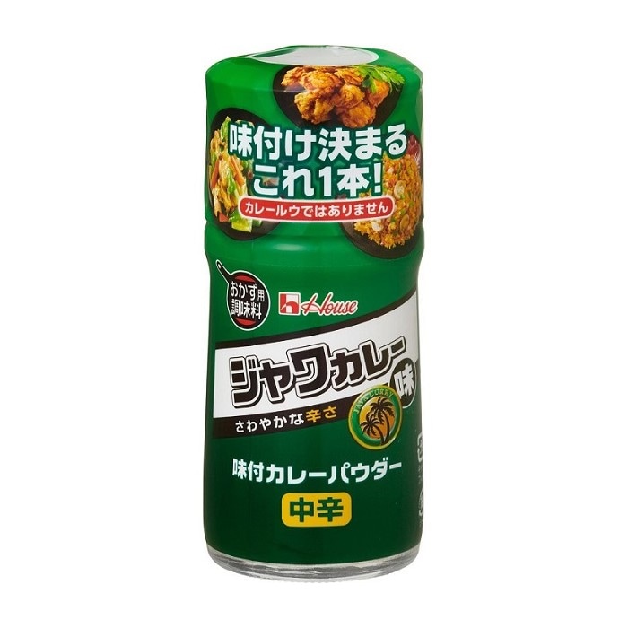 ◆ハウス 味付カレーパウダー ジャワカレー味 56g まとめ買い(×10)|0000049715231(tc)(083522)