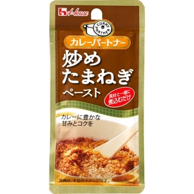 【限定クーポン対象商品】◆ハウス カレーパートナー 炒めたまねぎ 40g まとめ買い(×10)|0000049715538(tc)(083522)