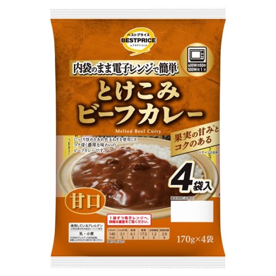 BP とけこみカレー甘口 170gX4袋 まとめ買い(×8)|4549414622324(tc)(048963)