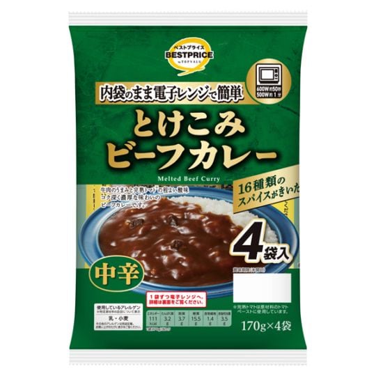 BP とけこみカレー中辛 170gX4袋 まとめ買い(×8)|4549414622348(tc)(048963)