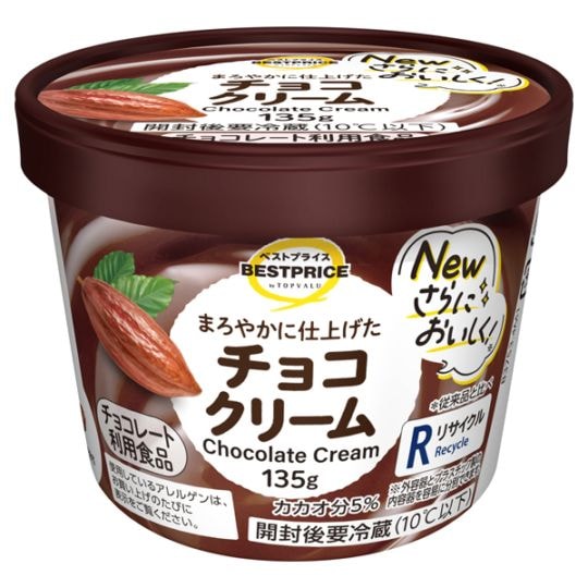 【限定クーポン対象商品】TVBPチョコクリーム 135g まとめ買い(×12)|4549414673753(tc)(048963)