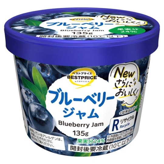 【限定クーポン対象商品】TVBPブルベリージャム 135g まとめ買い(×12)|4549414673777(tc)(048963)