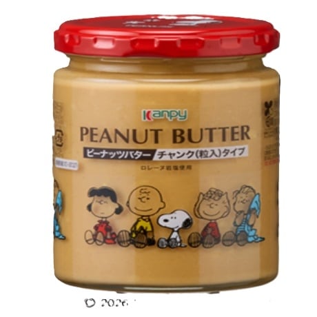 ◆カンピー ピーナッツバターチャンクタイプ 210g まとめ買い(×6)|4901401203495(tc)(005881)