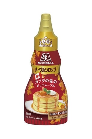 【限定クーポン対象商品】◆森永製菓 メープルシロップ 150g まとめ買い(×5)|0000049811131(tc)(007392)